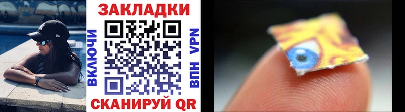 Купить наркотики сайты Макаров ГАШ  A PVP  Меф  COCAIN 