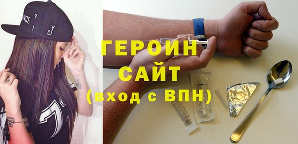 кокс Костерёво