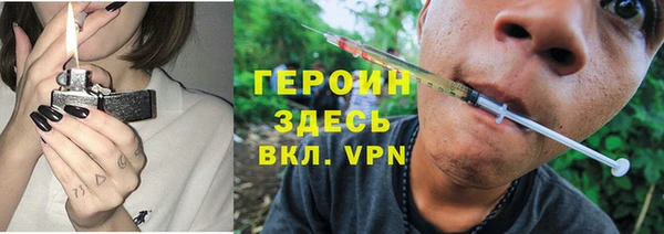 Альфа ПВП Коряжма