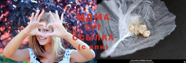 гашиш Козловка