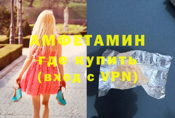 а пвп мука Корсаков