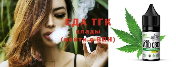 Альфа ПВП Коряжма