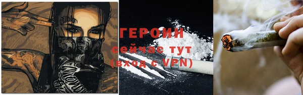 Альфа ПВП Коряжма