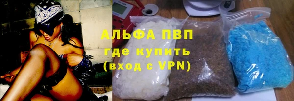 кокс Костерёво