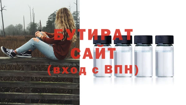 кокс Костерёво
