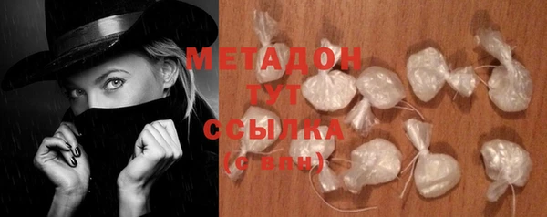 mdpv Орехово-Зуево