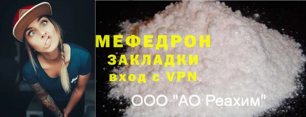 а пвп мука Корсаков