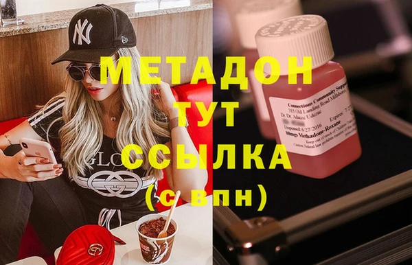 СК Долгопрудный