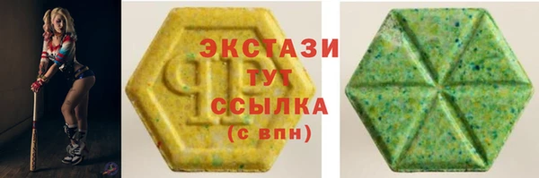 а пвп мука Корсаков