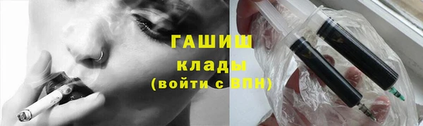 MDMA Premium VHQ Козельск