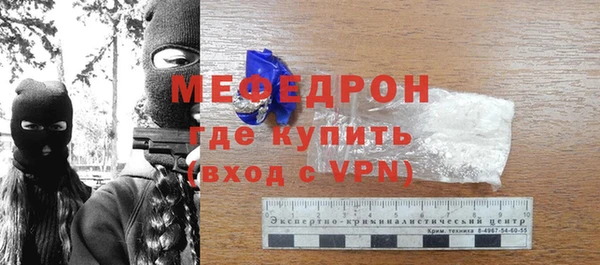 кокс Костерёво