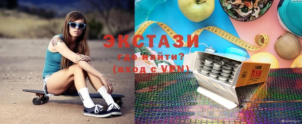 Альфа ПВП Коряжма