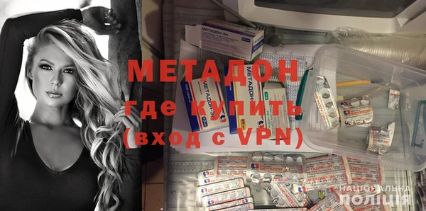 кокс Костерёво