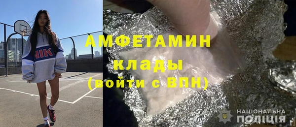 а пвп мука Корсаков