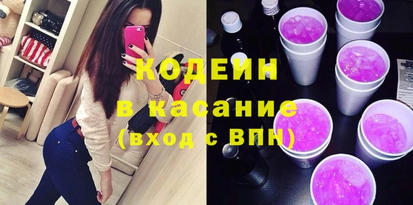 кокс Костерёво