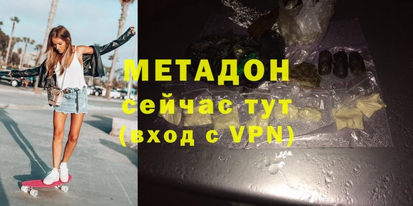 кокс Костерёво