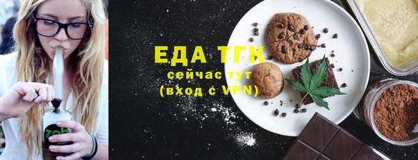 Альфа ПВП Коряжма