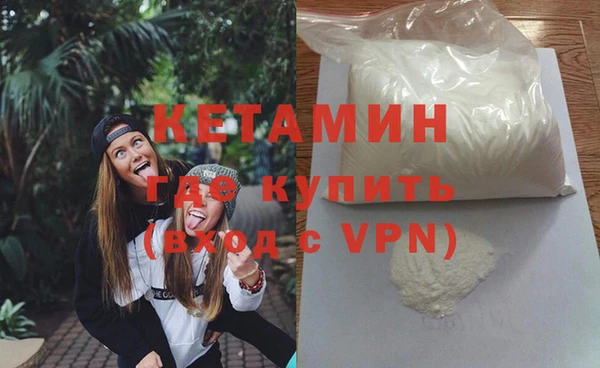 кокс Костерёво