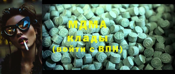 а пвп мука Корсаков