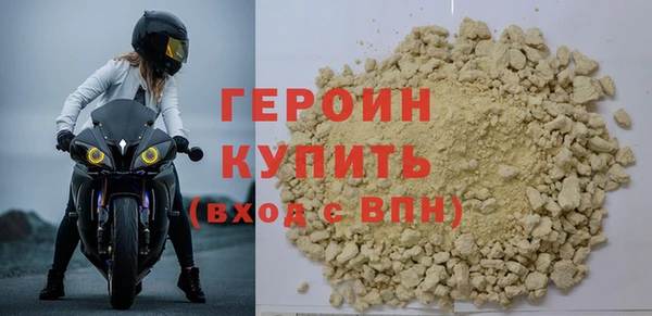 кокс Костерёво