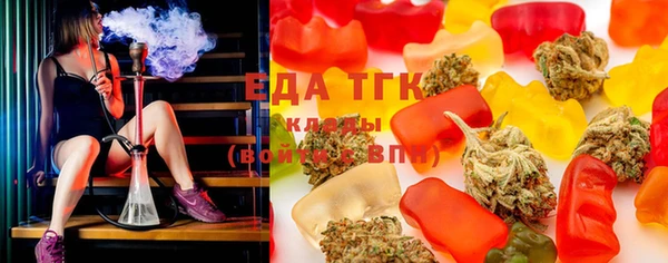 Альфа ПВП Коряжма