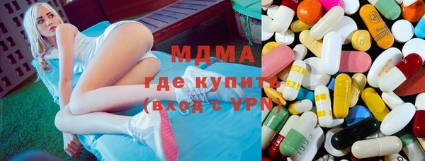 а пвп мука Корсаков