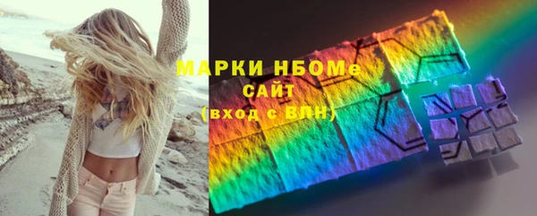 кокс Костерёво