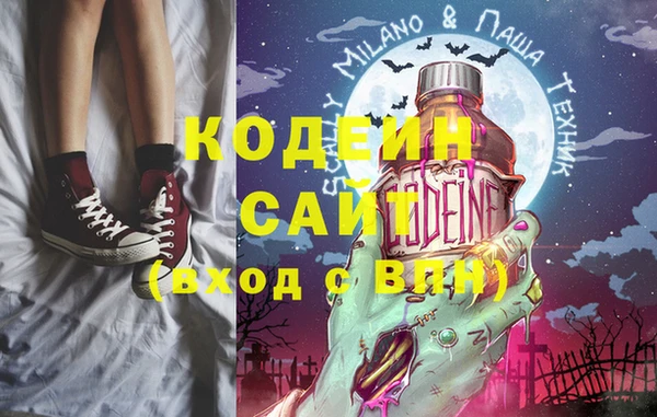 кокс Костерёво