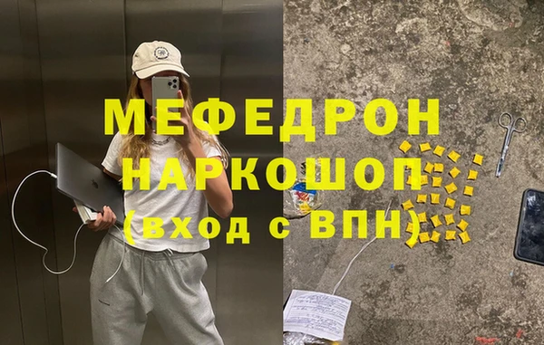а пвп мука Корсаков