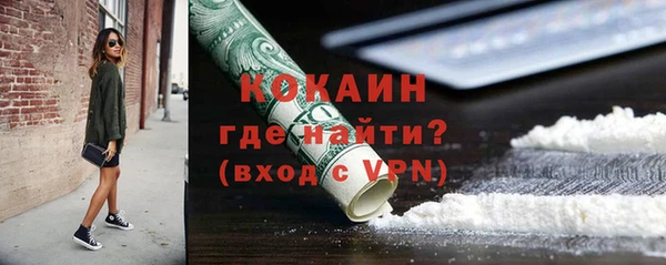 Альфа ПВП Коряжма