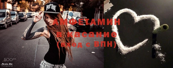 кокс Костерёво