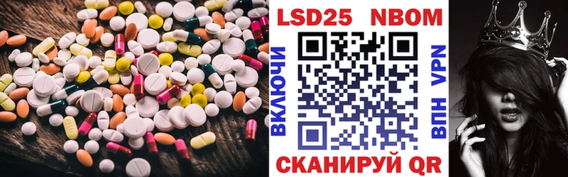 мега сайт  Макаров  LSD-25 экстази ecstasy 