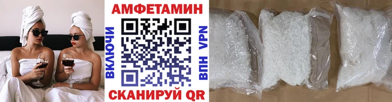 купить наркотики цена Макаров Метамфетамин мет